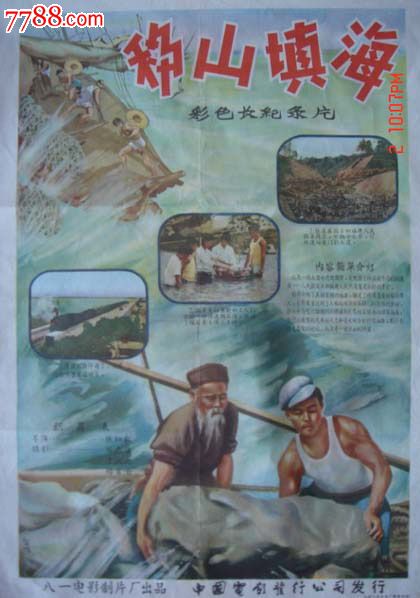 哪里能办韩国朝鲜大学文凭毕业证
